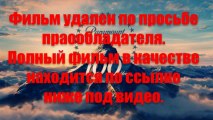 Премьера! Иллюзия Обмана смотреть онлайн в нормальном качестве тут somahcaptprol1979