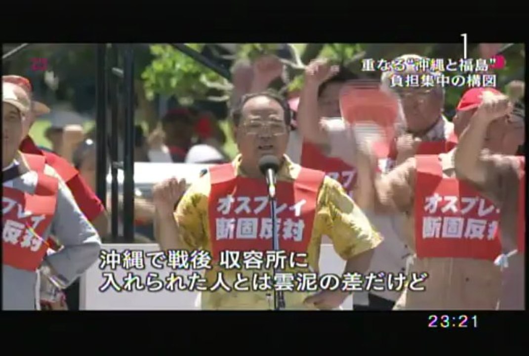 news23_banpatsuseiPTSDnikurushimuhitobito