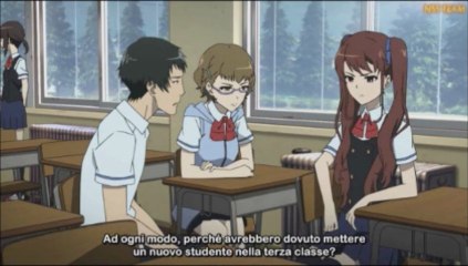 Provino Takako  [Another]