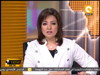 لقاء تشاوري لقضاة مصر الجمعة لبحث مواجهة الهجوم على القضاء