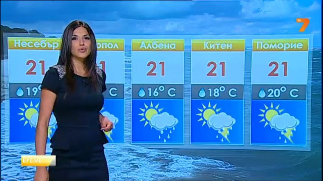 Vanya Boneva - 01.06.2013