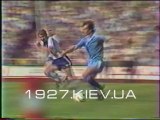 Кубок СССР 1986/1987 Динамо Минск - Динамо Киев 1 тайм