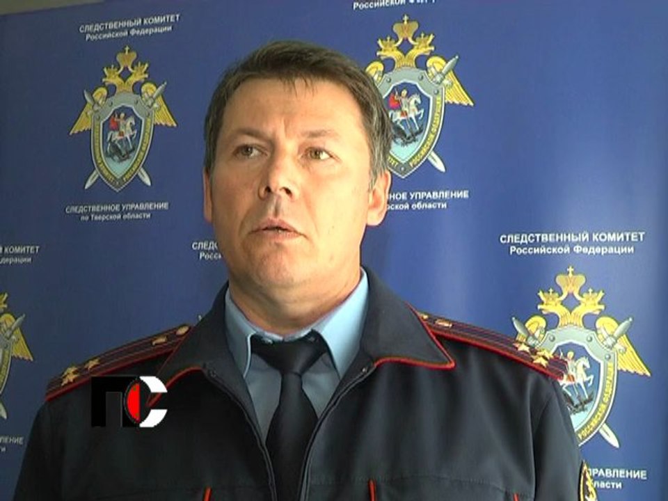 ПС - 24 июня 2013