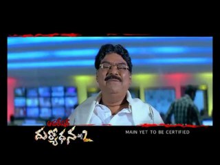 Operation Duryodhana 2 Movie Trailer 03