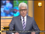 رئاسة الجمهورية تدين الحادث وتوجه بضبط مرتكبيه لتقديمهم للعدالة