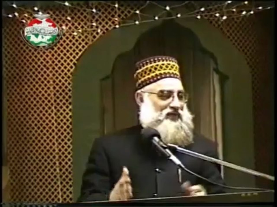 Allama Mohammad Tanwir Hussain pays tribute to Dr.Tahir-ul-Qadri