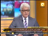 المالكي: العراق يرفض التدخل في سوريا والانخراط بعملية التسليح