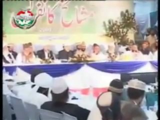 Peer Abdul Hadi pays tribute to Dr. Tahir Ul Qadri