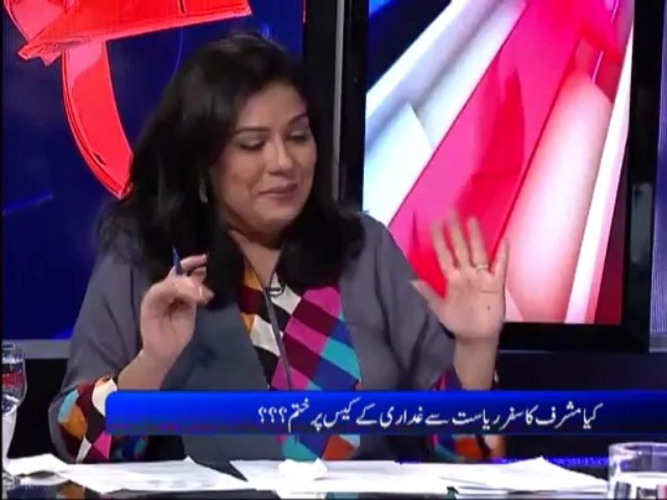 AbbTakk-D Chowk Ep 28-(Part 1) 24 June 2013-topic (Watch D-Chowk on AbbTakk News at 8:00PM. The show will discused "Article 6, Musharraf's Future and recent incident of Gilgit .)