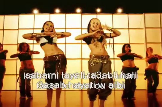 HABIBI JE T_'AIME WITH LYRICS