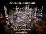 079 Surah Naziat (Sa'ad al Ghamdi)
