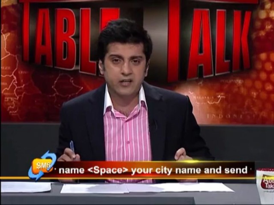 AbbTakk Table Talk Ep 25-(Part 1) 24 June 2013-(Watch Table Talk on AbbTakk News at 7:00PM. The show will discussing " Musharraf Trial under Article 6 and Gilgit Incident".)