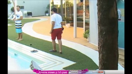 ביז'ו מאחל לכל מי שמסמס לגילי שיברו לו העצבאות