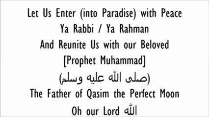 Noor ♥ Jannah ♥ Paradise ♥ ♥ZY♥