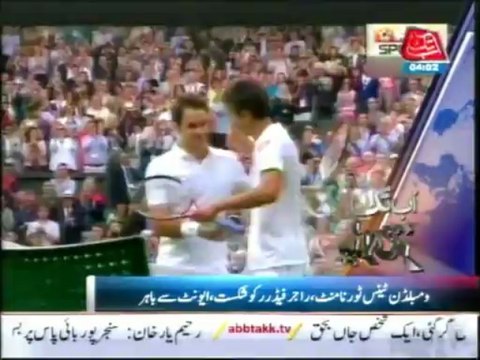 AbbTakk Headline 0400 AM - 27 June