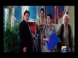 Mein Ek Din Laut Kay Aaoon Ga (2007) P2-ll/ll