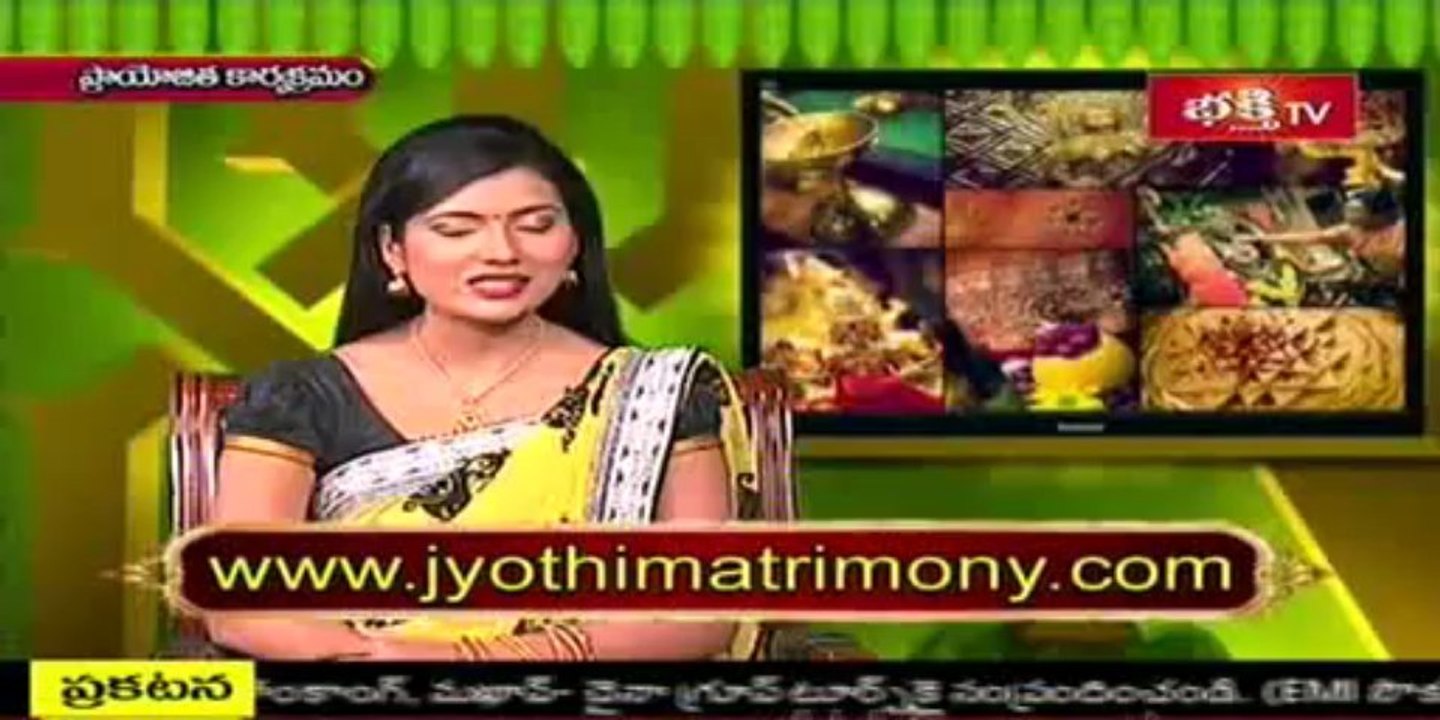 BHAKTHI TV JAYA