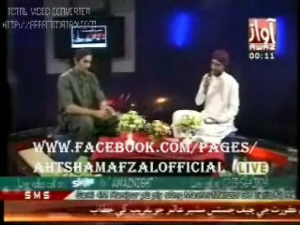 Gunaahon ki aadat chura mere mola By Ahtsham Afzal