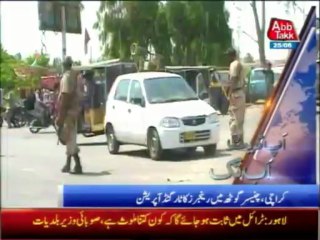 AbbTakk Update 10:30 AM - 25 June 2013