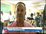 Εκλογές στην Αλβανία - Νικητής ο σοσιαλιστής Έντι Ρόμα