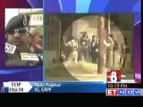 Srinagar Militants Attack Army Vehicle Ahead of PM's Visit