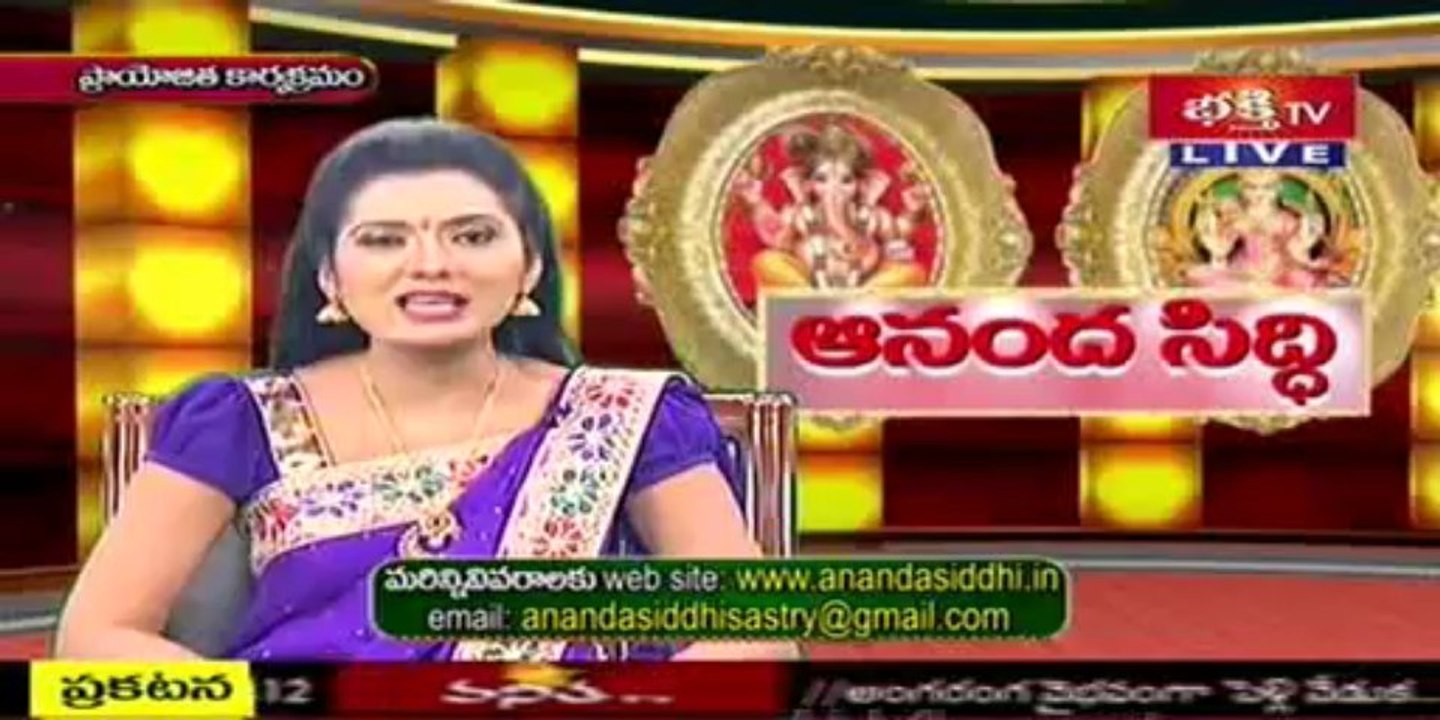 JAYA