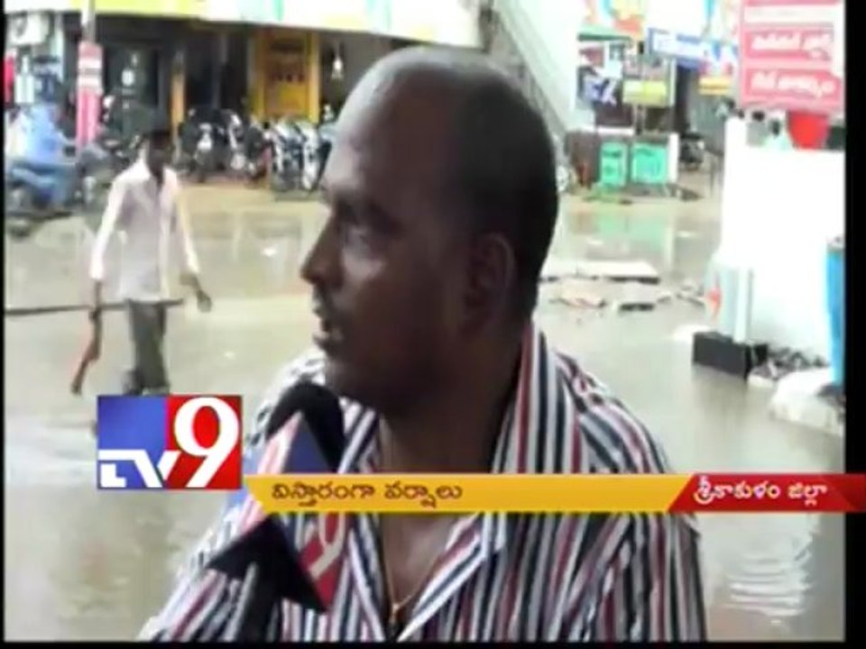 Heavy rains in Andhra Pradesh