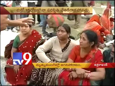 Rain, landslides hamper rescue ops in Uttarakhand