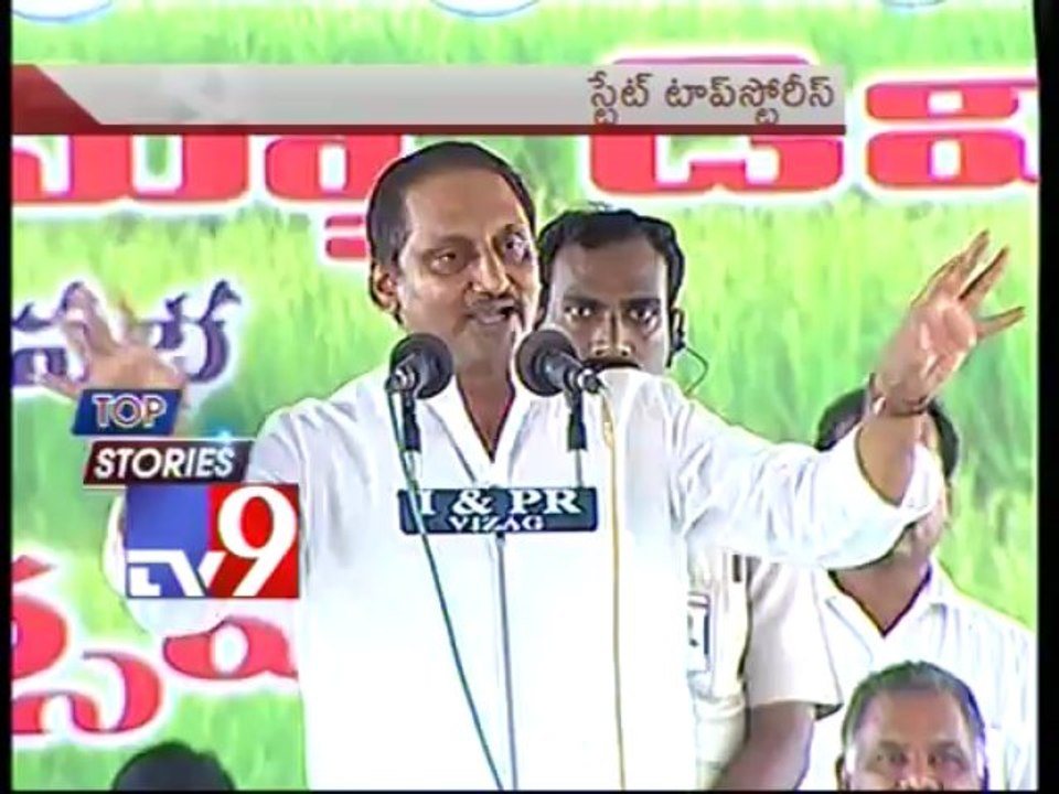 Top Stories - Regional - 25-06-2013