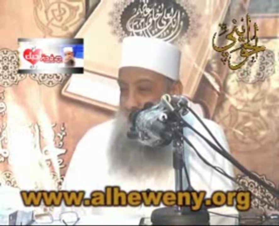 طلاق المصريين لا يقع - الشيخ أبي اسحاق الحويني مقطع طريف ( جديد 2013