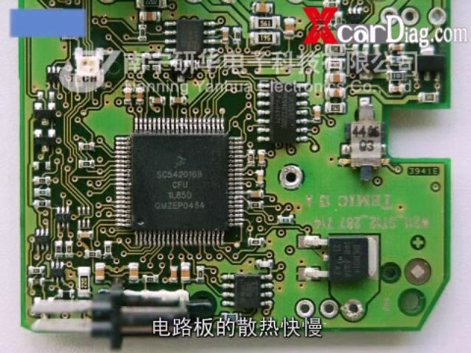 HJ_EIS_Chip_1_1333 about Digimaster III