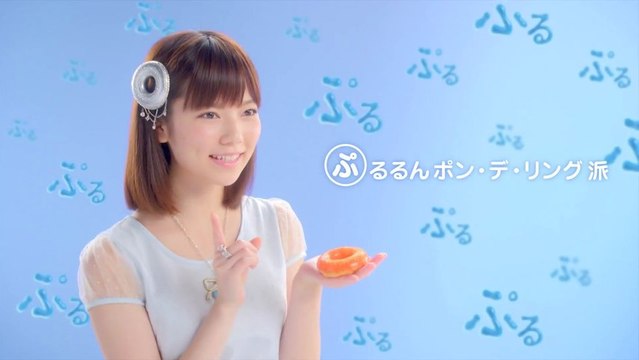 130626 Paruru-CM Mister Donut 15s