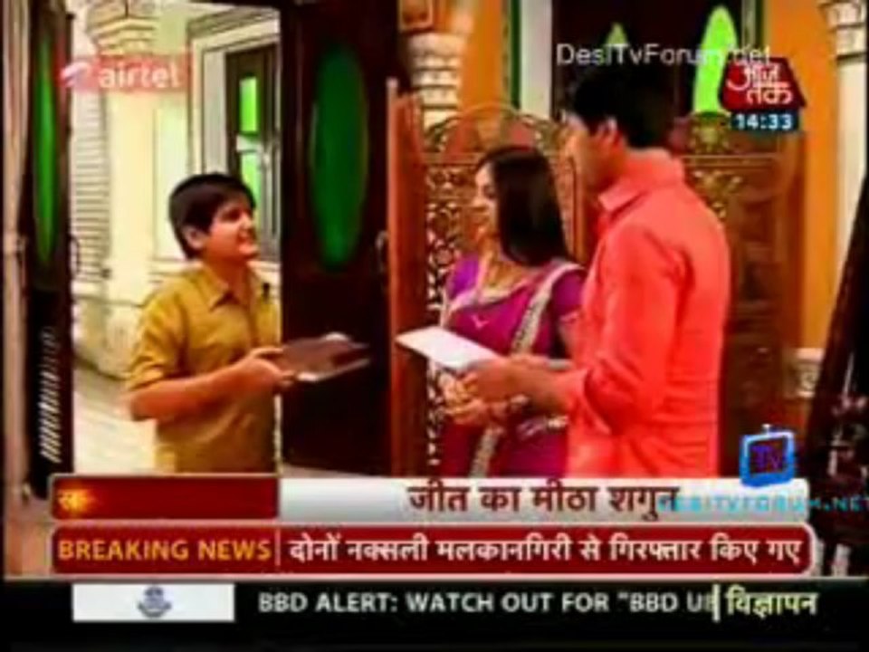 Saas Bahu Aur Saazish SBS [ABP News] 25th June 2013 Video pt1