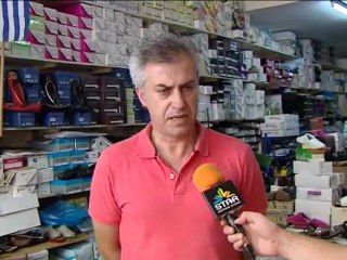 Κάλεσμα για κατάληψη του ΟΑΕΕ στην Λαμία