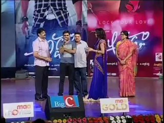 Adda Movie Audio Launch 01 - Sushanth and Shanvi