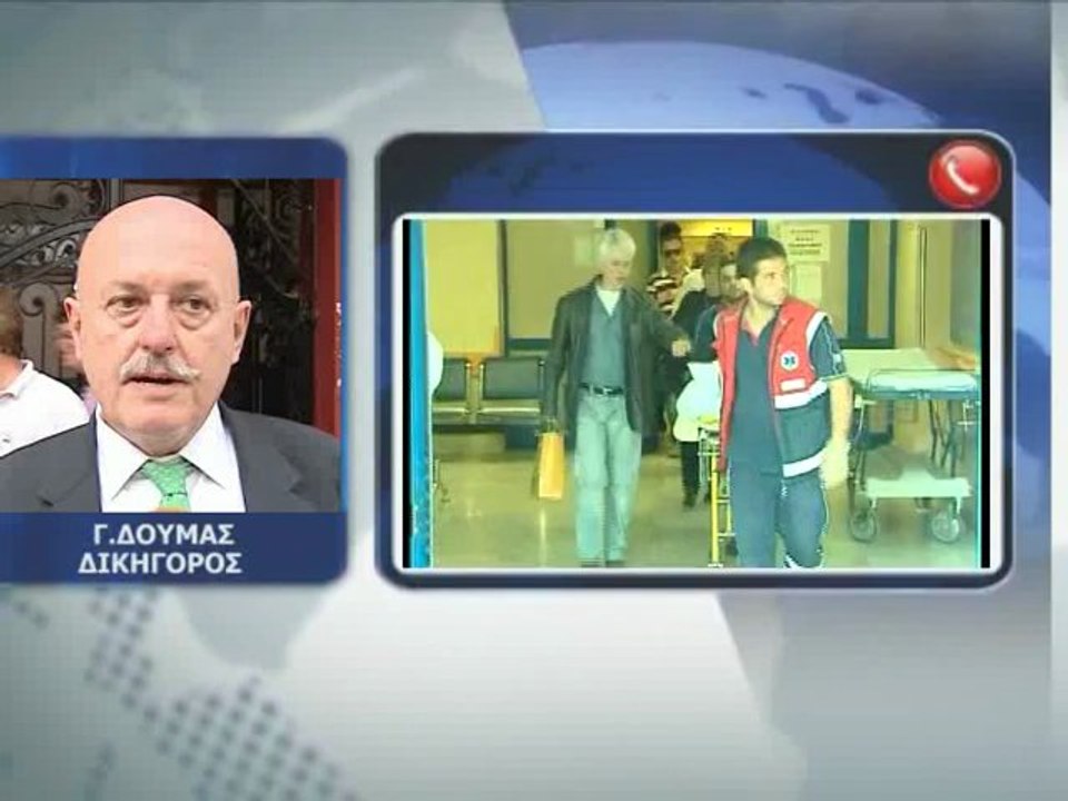 Ζητήθηκε επανάληψη της δίκης για την υπόθεση το...