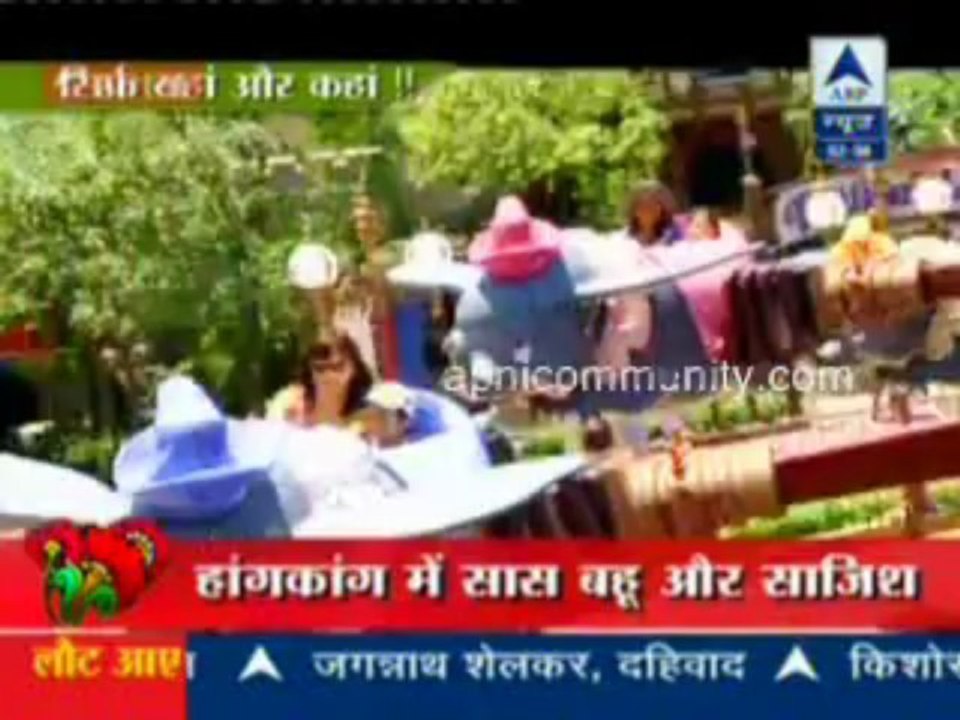 Saas Bahu Aur Saazish - 25th June 2013-pt2