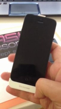 Coque iPhone 5 avec batterie integree