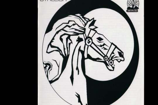 Stallion Open Door 1976 UK Prog Rock