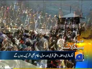 Geo Headlines - 25 Jun 2013 - 1300