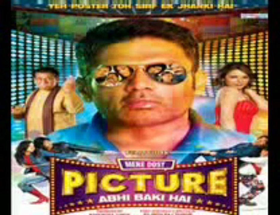 Salaame-E-Ishq