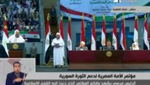 كلمة الشيخ محمد حسان في مؤتمر الأمة المصرية لدعم الثورة السورية