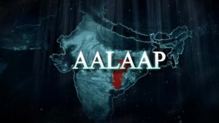 Ek Nayi Roshni - Aalaap (2012) - Full Song