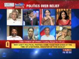 The Newshour Debate: Debate: Politics over relief (Part 2 of 4)