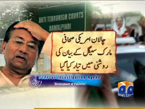 Musharraf Named Accused in BB Murder Case -25 Jun 2013