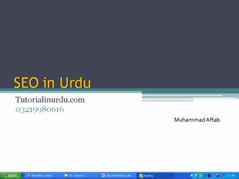 15. (SEO in Urdu) H1 and H2 tags