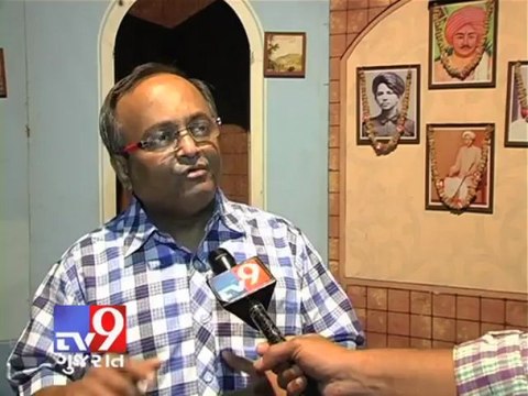 Tv9 Gujarat - Baroda Play name with NaMo in title changed