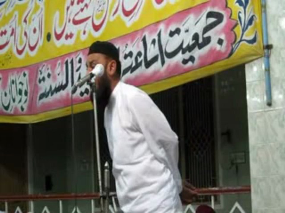 allama ataullah bandyalvi tapik azmat e sahaba     علامہ محمد عطاءاللہ بندیالوی صاحب (عظمت صحابہ)