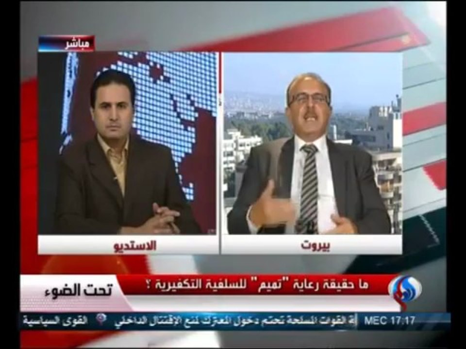 ‫هذا هو سبب تنازل حمد بن خليفة آل ثاني أمير قطر عن السلطة لصالح ابنه تميم Qatar‬