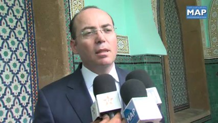 اجتماع مجلس الرقابة لمجموعة التهيئة العمران